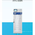 2 - 8 Degree Pharmacy Refrigerator Vaccine Storage Freezer